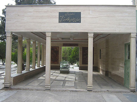 آرامگاه ابن بابویه مکانهای تفریحی شهر ری,دیدتی های شهر ری