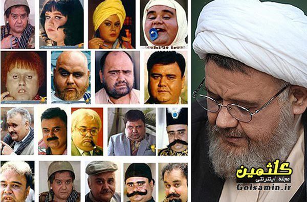 بیوگرافی اکبر عبدی