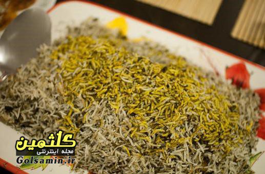 سبزی پلو