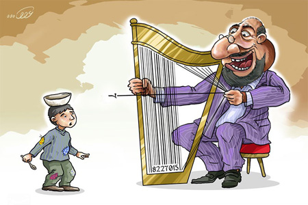 کاریکاتور آلودگی هوا، کاریکاتور گرانی کاریکاتورهای مفهومی جالب, کاریکاتور و تصاویر طنز