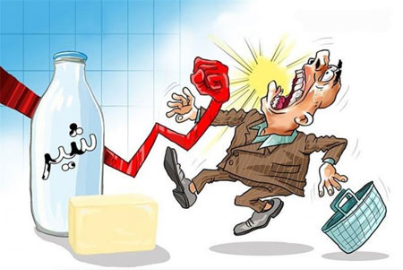 کاریکاتور گرانی شیر ،کاریکاتور گرانی گوشت و شیر کاریکاتور های جالب , کاریکاتورهای جدید