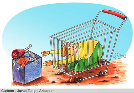 کاریکاتور گرانی شیر ،کاریکاتور گرانی گوشت و شیر کاریکاتور های جالب , کاریکاتورهای جدید