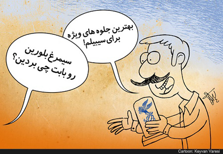 کاریکاتور خنده دار، کاریکاتور طنز کاریکاتور ازدواج,کاریکاتور جالب