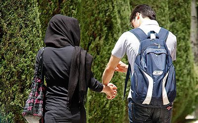آیا دوست دختر داشتن در اسلام حرام است؟, دین و مذهب