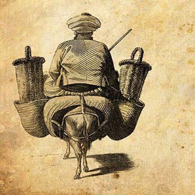 ضرب المثل اول رفیق آخر طریق