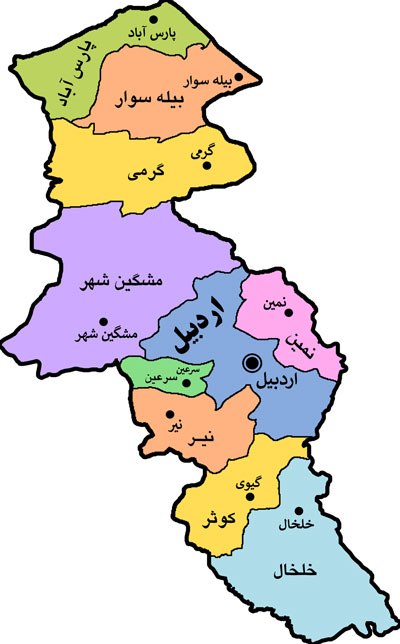 شهر اردبیل اردبیل,شهر اردبیل,معرفی شهر اردبیل