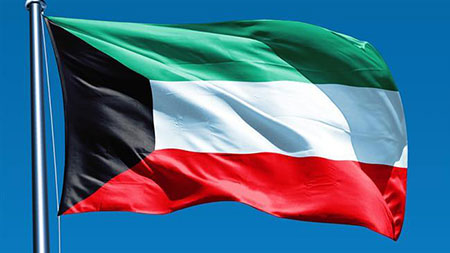 پرچم کویت کویت,کشور کویت,پرچم کویت