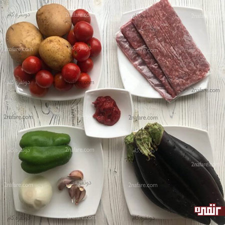 طرز تهیه موساکا؛ غذای خوش طعم یونانی! طرز تهیه موساکا؛ غذای خوش طعم یونانی!
