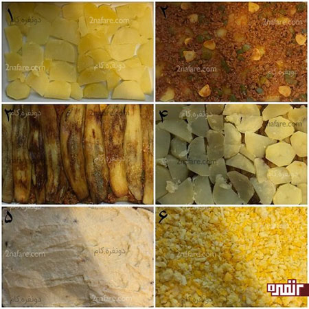 طرز تهیه موساکا؛ غذای خوش طعم یونانی! طرز تهیه موساکا؛ غذای خوش طعم یونانی!