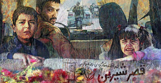 ۶ فیلم برتر جشنواره فجر امسال ۶ فیلم برتر جشنواره فجر امسال