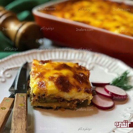 طرز تهیه موساکا؛ غذای خوش طعم یونانی! طرز تهیه موساکا؛ غذای خوش طعم یونانی!